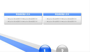 青265ページの簡潔なビジネスPPTチャートコレクション