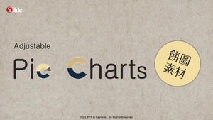 カラー53ページのPPT円グラフ資料コレクション