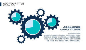 Templat bagan PPT tautan gigi datar berwarna biru tua