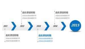 藍年文字描述時間線PPT模板