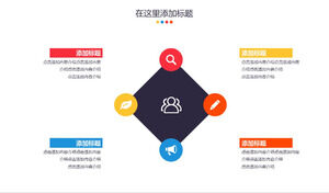 Cuadrado de color cuatro elementos uno al lado del otro material PPT