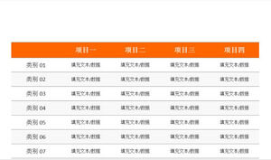 Синий практичный шаблон таблицы данных PPT