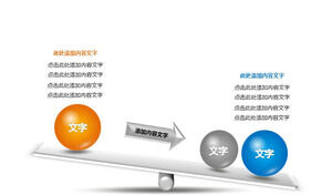 Orange and blue seesaw style PPT comparison relationship