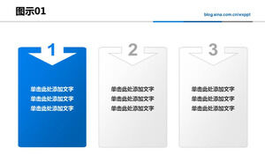 Tableau PPT bleu simple de 19 pages