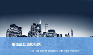 23 مخطط PPT للأعمال الزرقاء الجميلة