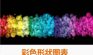 مخططات PPT ملونة من 20 صفحة تتعلق بالنباتات الصديقة للبيئة