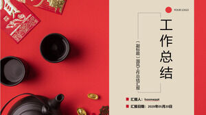 심플하고 축제적인 국가 스타일 작업 요약 ppt 템플릿