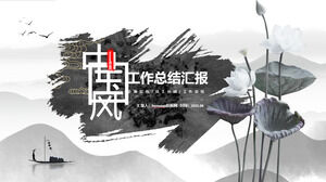 Modello ppt del rapporto di riepilogo del lavoro in stile cinese con traccia del pennello dell'inchiostro