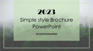 シンプルな雰囲気のヨーロッパとアメリカの雑誌スタイルのpptテンプレート