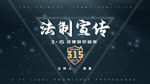 Juristische Publizität - 315 PPT-Vorlage für juristisches Wissen