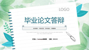 Einfache und frische Verteidigung der Abschlussarbeit allgemeine ppt-Vorlage