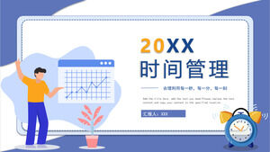 簡單的商務時間管理培訓演示主題內容報告PPT模板