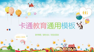 الكرتون نمط الأطفال التعليم موضوع قالب PPT