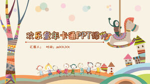 PPTテンプレートを教える幸せな幼児教育