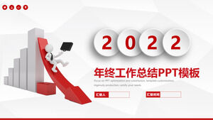 Elegant gray low face wind background simple micro three-dimensional work summary report ppt template