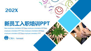 Общий шаблон PPT для ориентационного обучения (1)