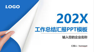 Изысканное резюме работы с эффектом флип-книги, шаблон PPT 2