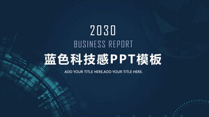 Простой синий технологический смысл отрасли общего шаблона PPT