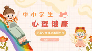 Cartoon primary and secondary school students mental health theme education PPT