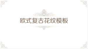 Lüks Avrupa retro desen PPT şablonu 2