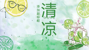 Watercolor summer cool lemon PPT template 2