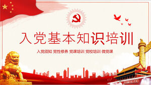 Party membership training PPT template