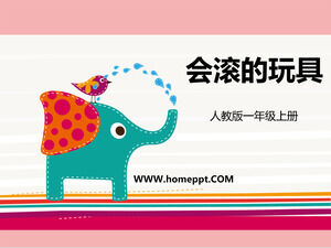 Edisi Pendidikan Rakyat Kelas 1 Seni "Mengguncang Mainan 2" Templat PPT Courseware