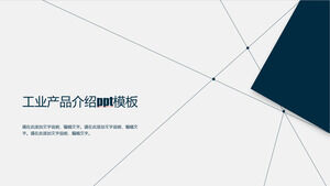 جو أزياء بسيطة مقدمة المنتج الصناعي قالب باور بوينت