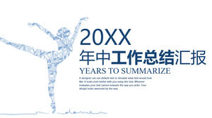 Modello PPT di ballo del rapporto di riepilogo del lavoro 2029