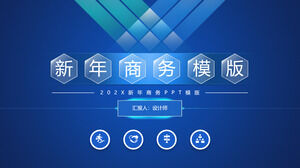 تقرير العمل قالب PPT العام (1)