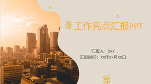 أزياء بسيطة جو عمل المدينة الراقية يسلط الضوء على قالب تقرير باور بوينت