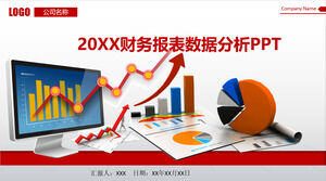 Modello ppt di analisi dei dati annuali finanziari semplici di affari