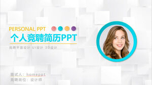 Plantilla PPT de currículum personal de estilo simple