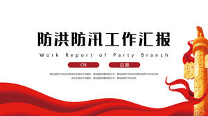 2020 simple flood control work report ppt template