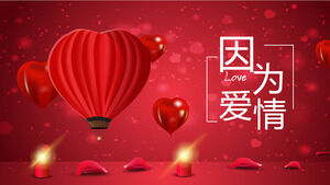 Pengakuan album pernikahan pasangan slideshow pernikahan album peringatan pernikahan ppt