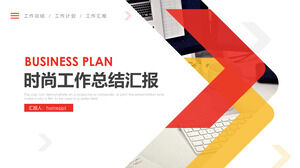 Modelo de PPT de resumo de trabalho de seta vermelha e amarela 2