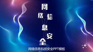 Network Security PPT(1)