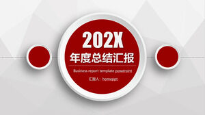 Red festive year-end summary PPT template 2