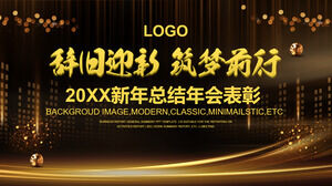 Atmosphère dorée pour dire au revoir à l'ancien, accueillir le nouveau, construire des rêves et aller de l'avant