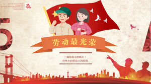 Cartoon illustrazione vento 1 maggio modello PPT festa del lavoro