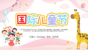 Modèle PPT de la Journée internationale des enfants chaud rose