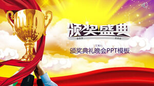 Atmosferyczna ceremonia wręczenia nagród firmowych szablon PPT