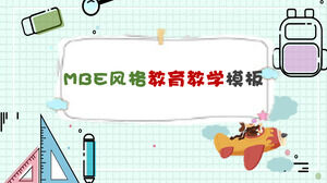 MBE教育教学行业通用PPT模板