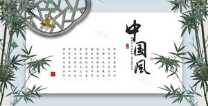 Simple work summary report PPT template