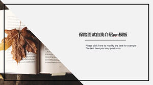 Modelo de ppt de auto-apresentação de entrevista de seguro de atmosfera simples e fresca