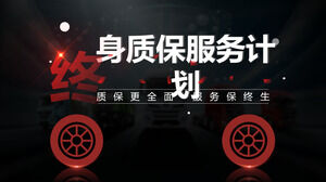 Enthusiastic dynamic truck introduction ppt template