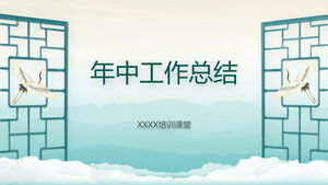 Plantilla ppt de resumen de mitad de año de institución de capacitación de estilo chino de tinta fresca y simple