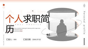 가벼운 개인 취업 지원 이력서 ppt 템플릿