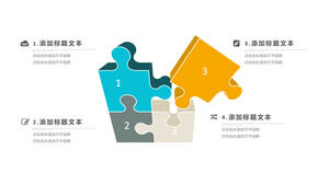 Tabla de ppt de yuxtaposición de rompecabezas (10 fotos)