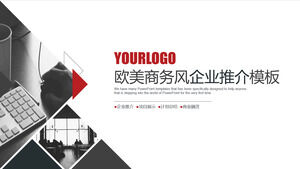 Black and red fashion European and American style dynamic business PPT template